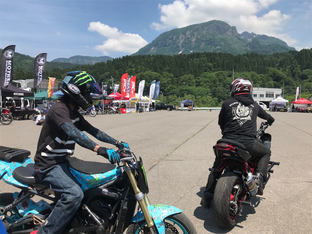 f:id:karuken15:20190823162111j:image f:id:karuken15:20190823162111j:image