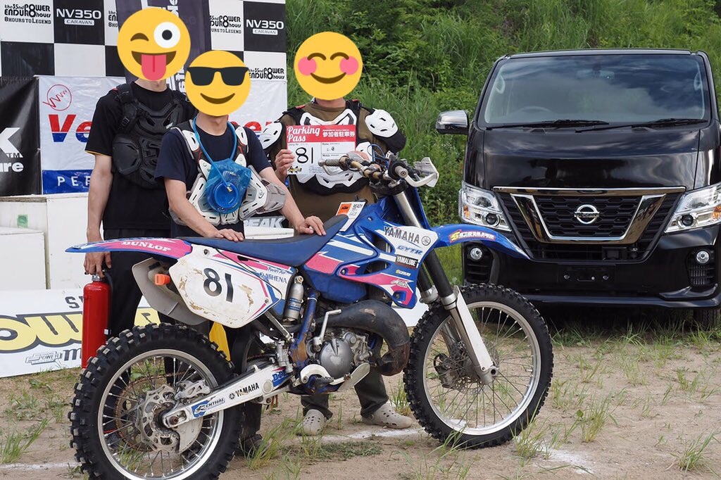 f:id:karuken15:20191117000416j:image