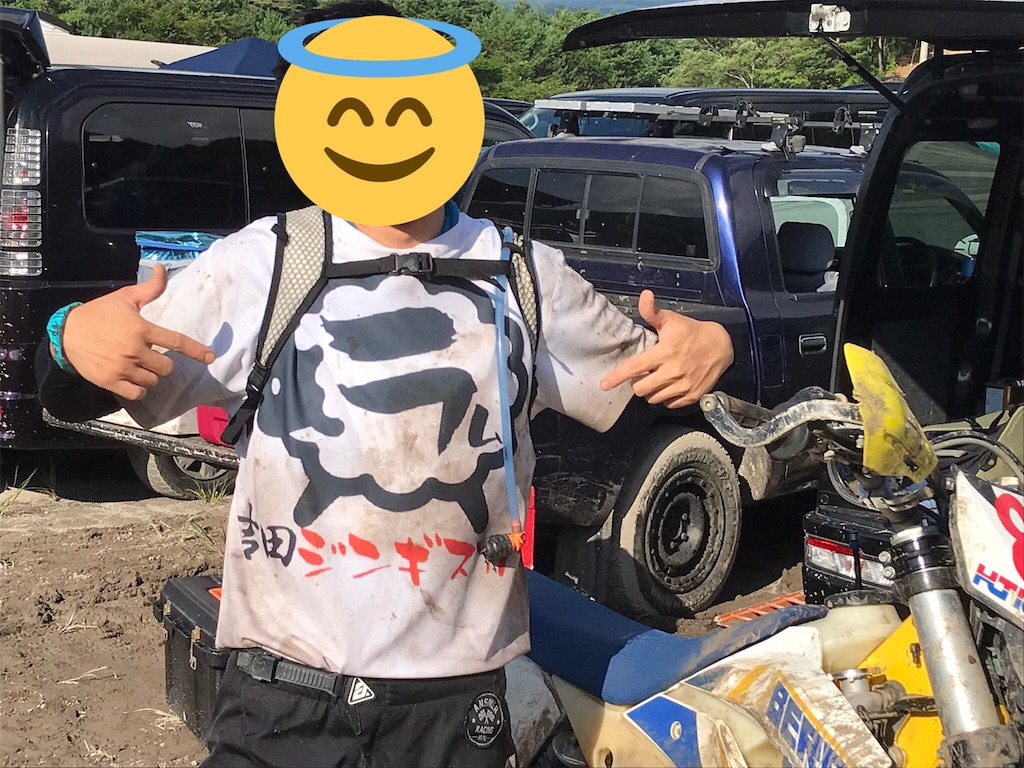 f:id:karuken15:20191117074148j:image