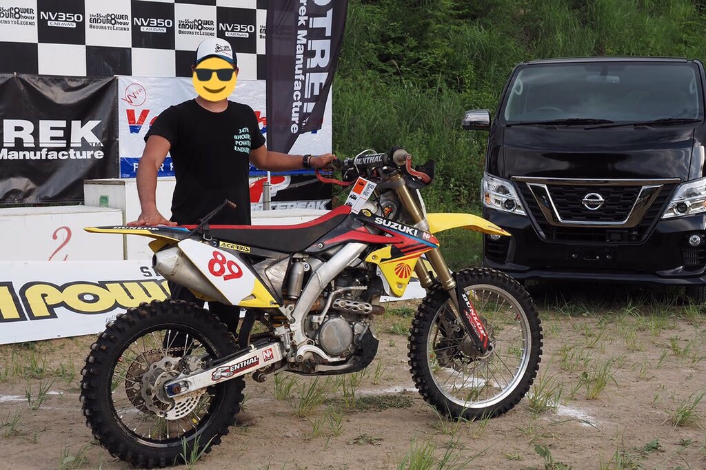 f:id:karuken15:20191117074428j:image