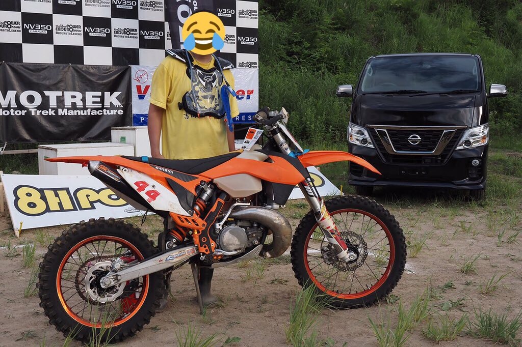 f:id:karuken15:20191117075030j:image