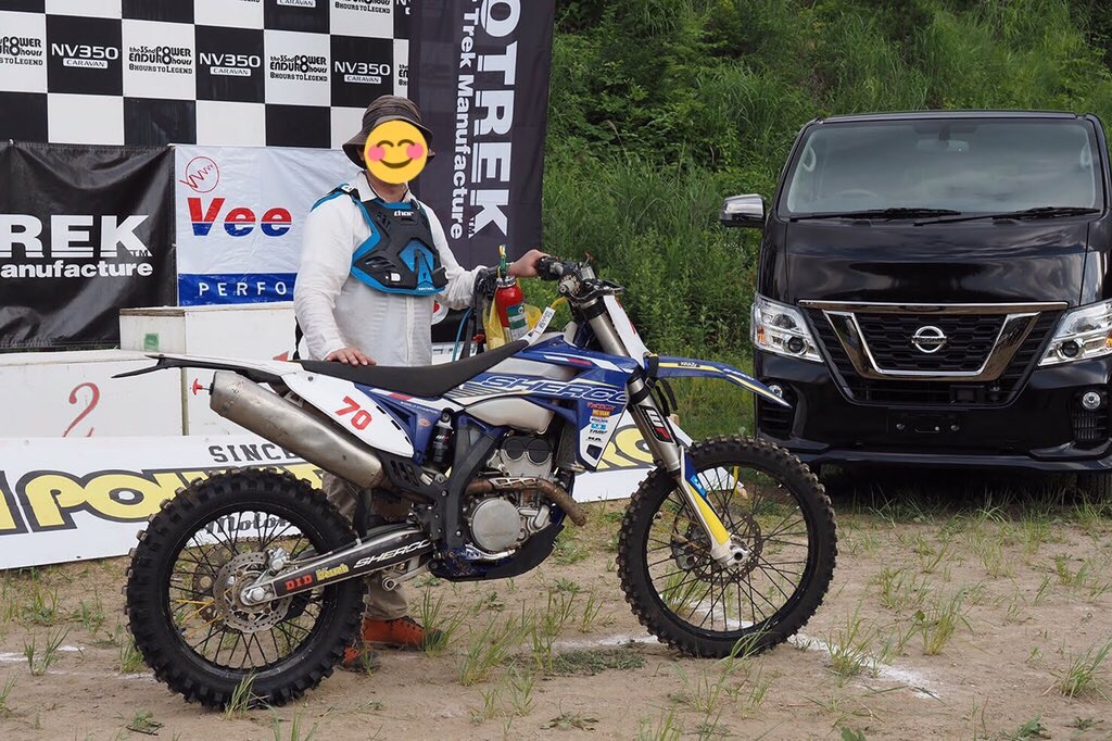 f:id:karuken15:20191117075040j:image