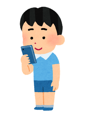 f:id:karukix:20190527184432p:plain f:id:karukix:20190527184432p:plain