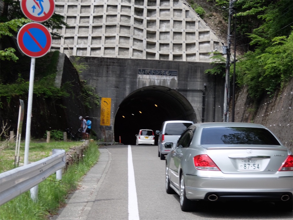 f:id:karuma_h:20170605234331j:image f:id:karuma_h:20170605234331j:image