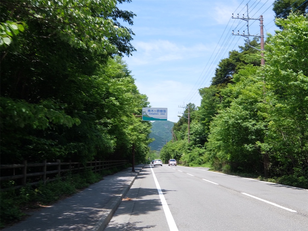 f:id:karuma_h:20170605234937j:image f:id:karuma_h:20170605234937j:image