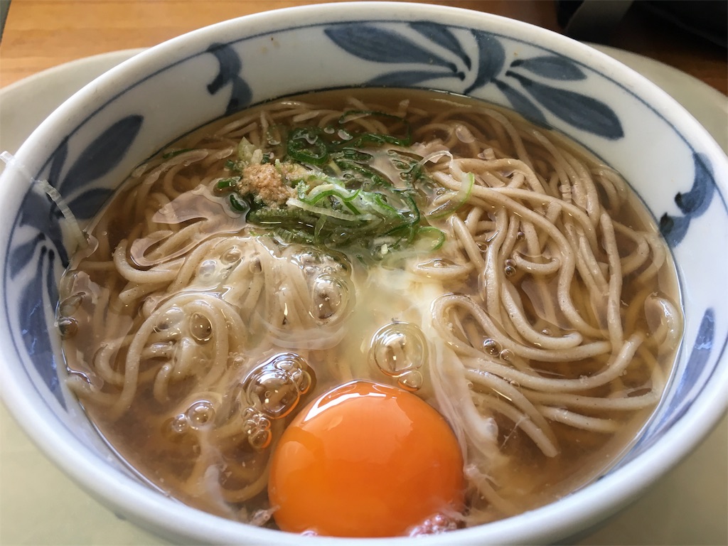 f:id:karuma_h:20170606000539j:image f:id:karuma_h:20170606000539j:image