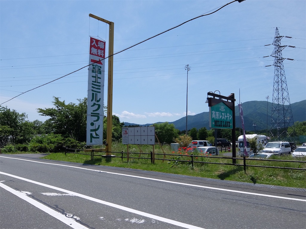 f:id:karuma_h:20170606001221j:image f:id:karuma_h:20170606001221j:image