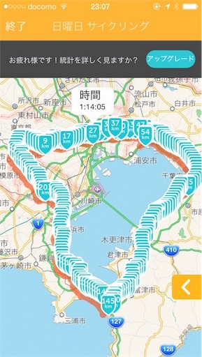 f:id:karuma_h:20170918211721j:image f:id:karuma_h:20170918211721j:image