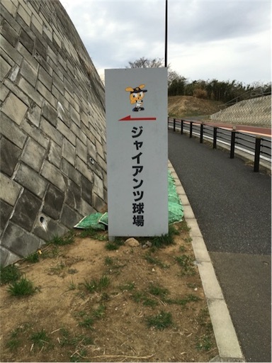 f:id:karuma_h:20170918214315j:image f:id:karuma_h:20170918214315j:image