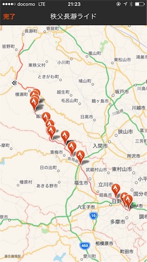 f:id:karuma_h:20170918215143j:image f:id:karuma_h:20170918215143j:image