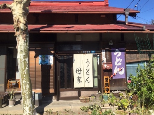 f:id:karuma_h:20170921215257j:image f:id:karuma_h:20170921215257j:image
