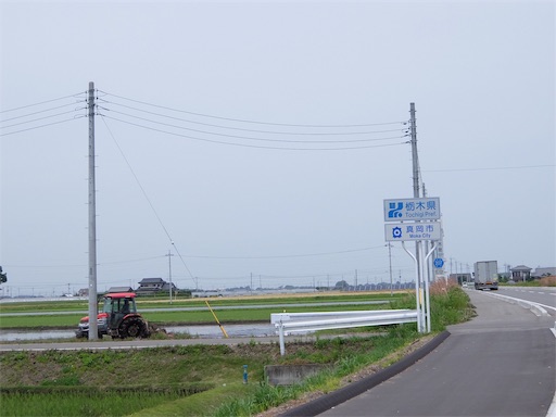 f:id:karuma_h:20180602173116j:image f:id:karuma_h:20180602173116j:image