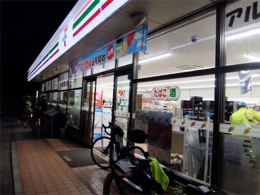 f:id:karuma_h:20180606231209j:image f:id:karuma_h:20180606231209j:image