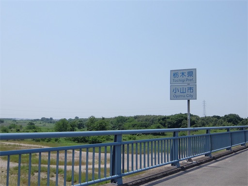 f:id:karuma_h:20180608074938j:image f:id:karuma_h:20180608074938j:image