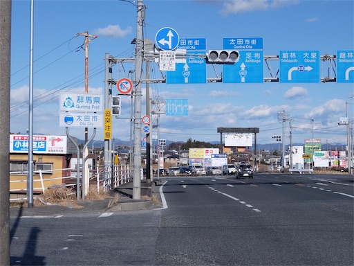 f:id:karuma_h:20190128083207j:image f:id:karuma_h:20190128083207j:image