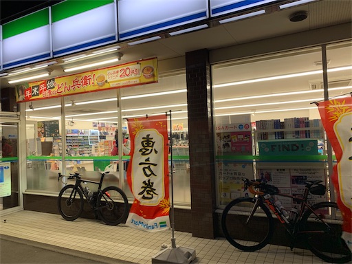 f:id:karuma_h:20190128084817j:image f:id:karuma_h:20190128084817j:image