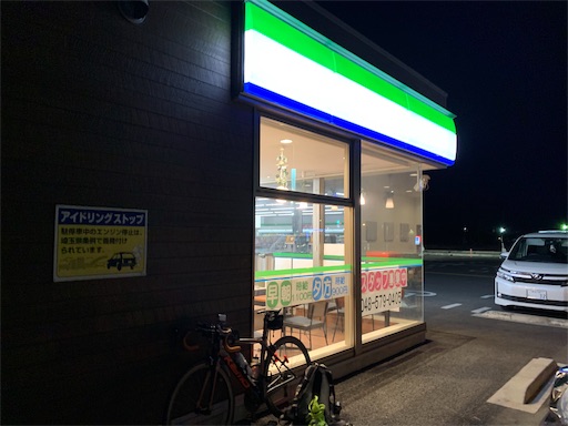 f:id:karuma_h:20190130193404j:image f:id:karuma_h:20190130193404j:image