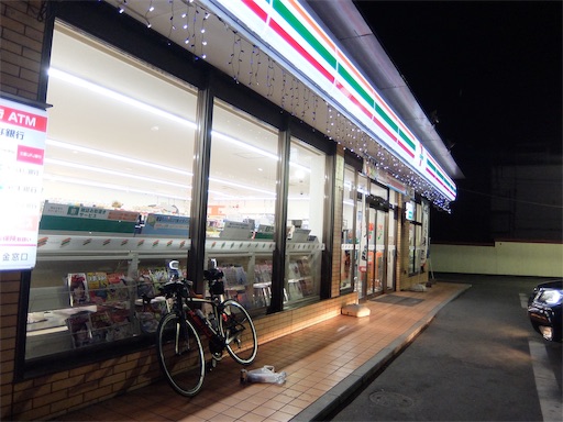 f:id:karuma_h:20190130193856j:image f:id:karuma_h:20190130193856j:image