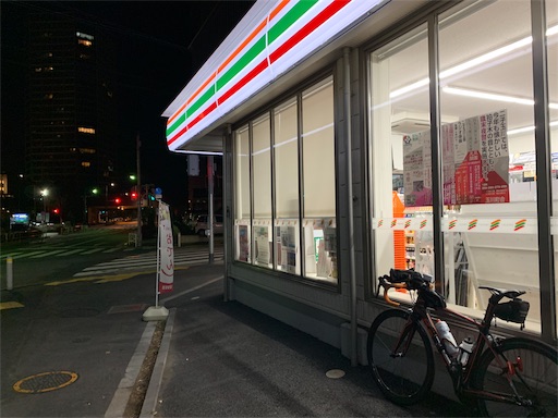 f:id:karuma_h:20190130194356j:image f:id:karuma_h:20190130194356j:image