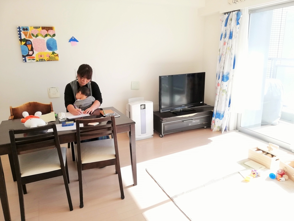 f:id:karumako8564:20190122214857j:plain f:id:karumako8564:20190122214857j:plain