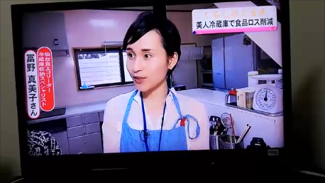 f:id:karumako8564:20191005215713p:plain f:id:karumako8564:20191005215713p:plain