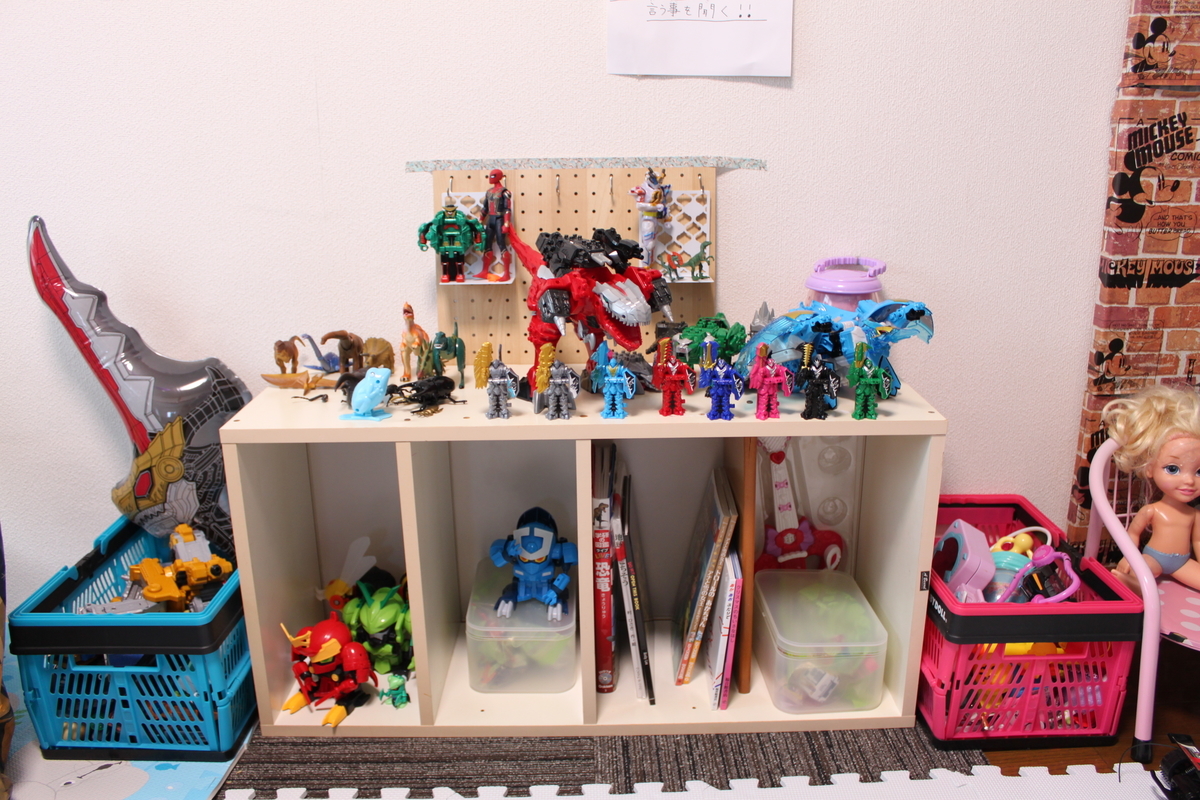 f:id:karumako8564:20191223153831j:plain f:id:karumako8564:20191223153831j:plain