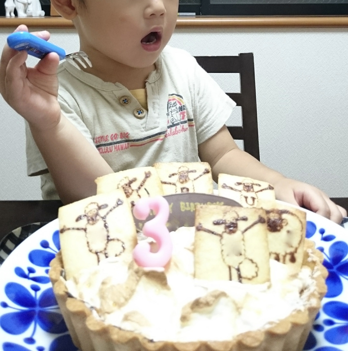 f:id:karumako8564:20200819103348j:plain f:id:karumako8564:20200819103348j:plain