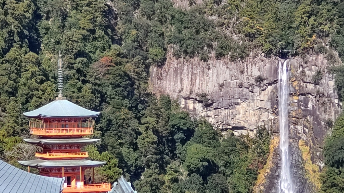 秋の熊野 那智大社と那智の滝