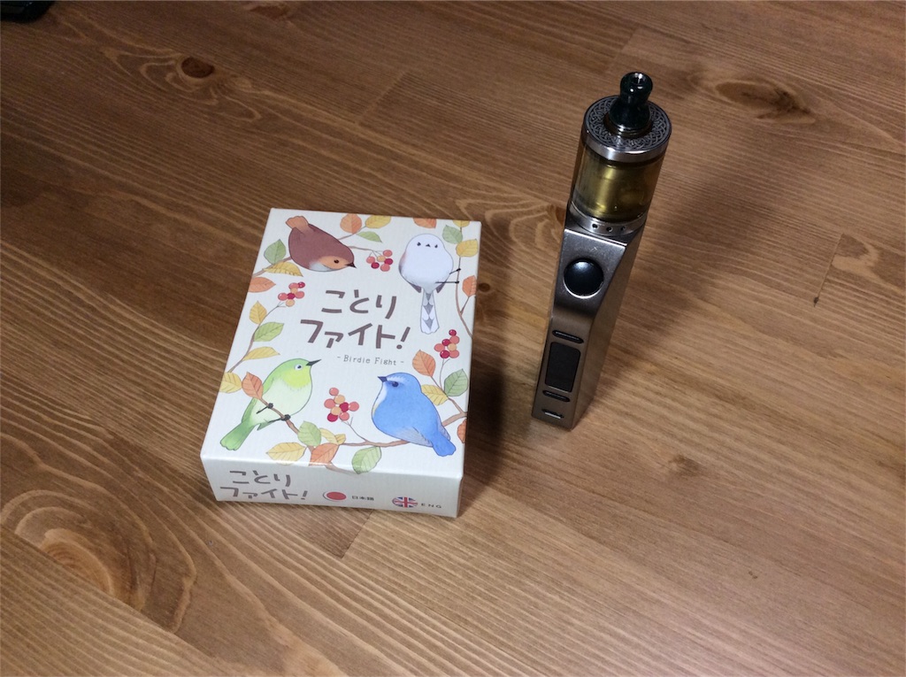 f:id:karupisu825:20170515231411j:image f:id:karupisu825:20170515231411j:image