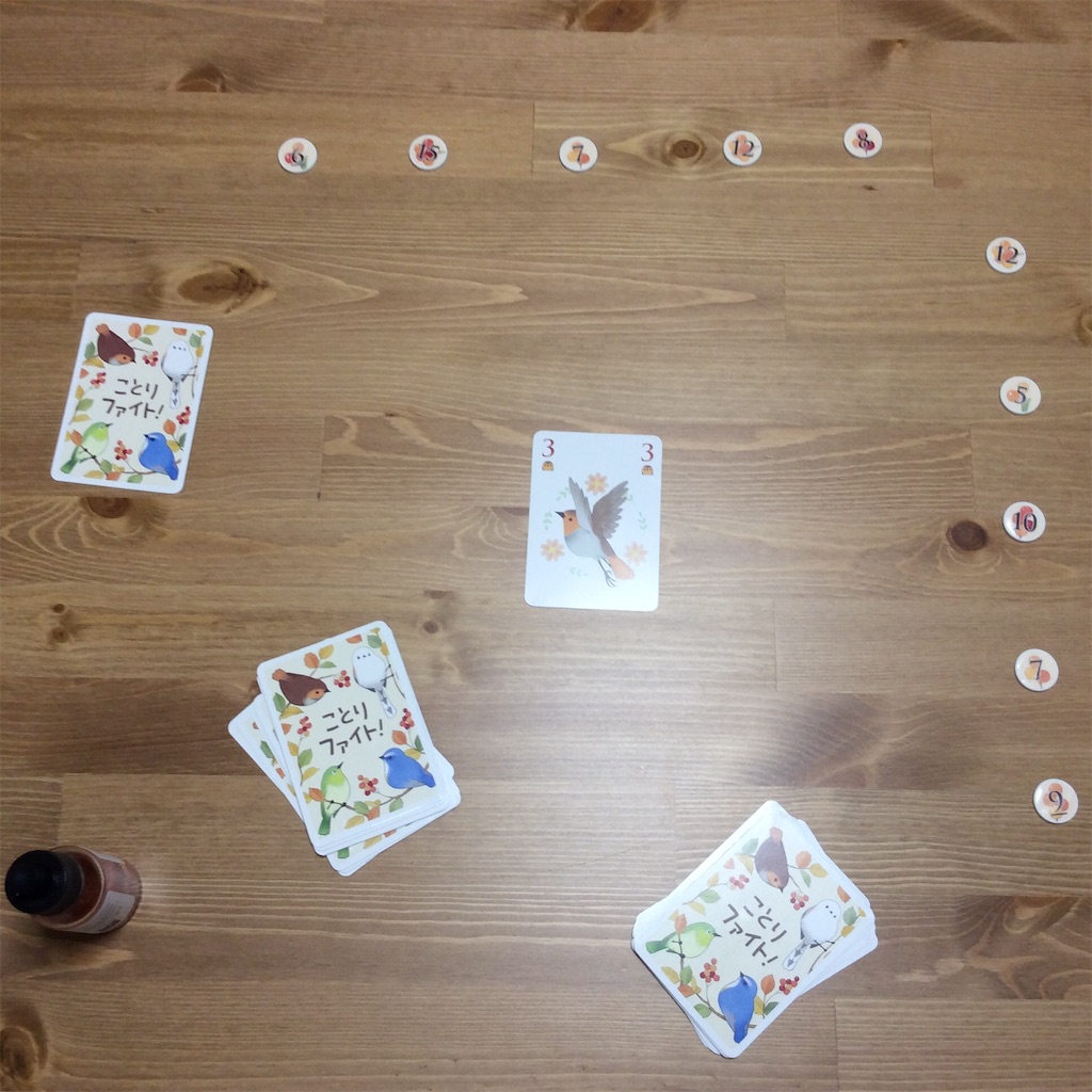 f:id:karupisu825:20170515232958j:image