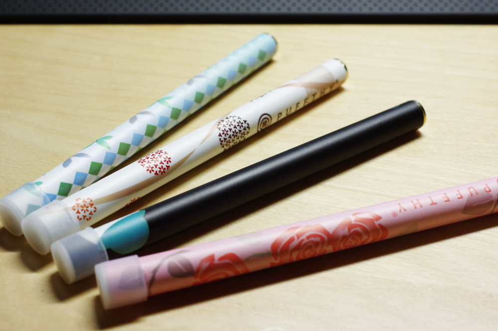 f:id:karupisu825:20170815115109j:plain f:id:karupisu825:20170815115109j:plain