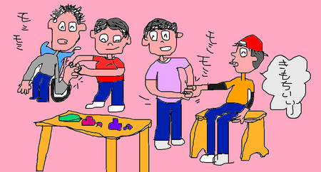 f:id:karupisupipi:20080611185856j:image f:id:karupisupipi:20080611185856j:image