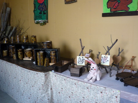 f:id:karupisupipi:20110319094012j:image f:id:karupisupipi:20110319094012j:image