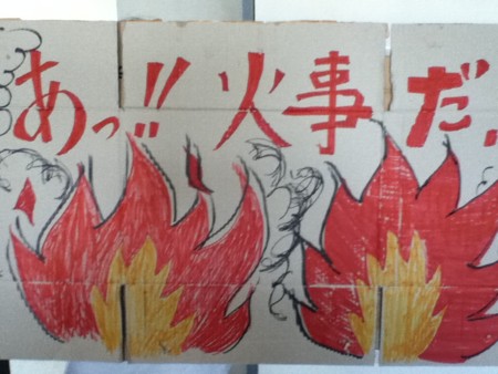f:id:karupisupipi:20110728124757j:image