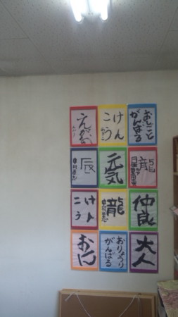f:id:karupisupipi:20120106142638j:image f:id:karupisupipi:20120106142638j:image
