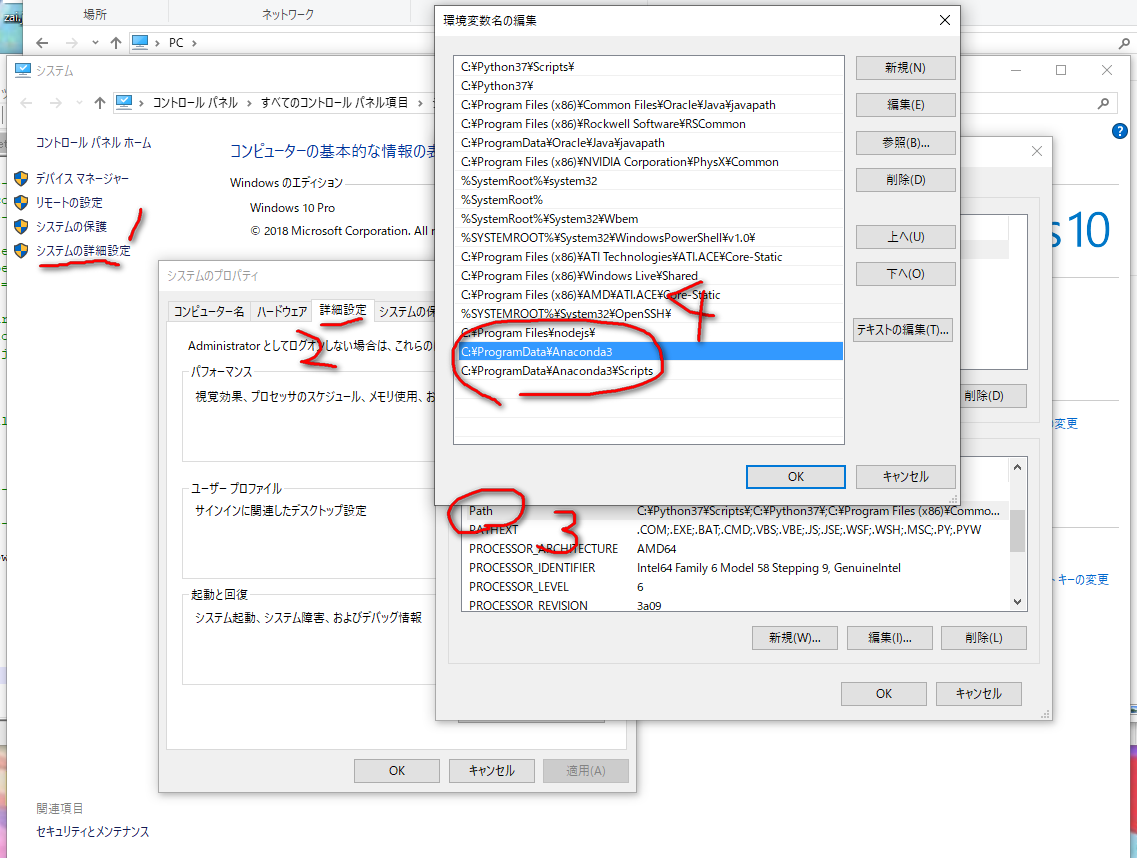 f:id:karupoimou:20190429053429p:plain:w400