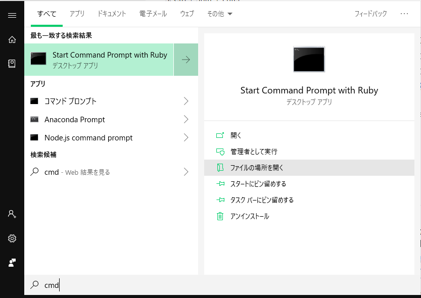 f:id:karupoimou:20190429063708p:plain:w400 f:id:karupoimou:20190429063708p:plain:w400