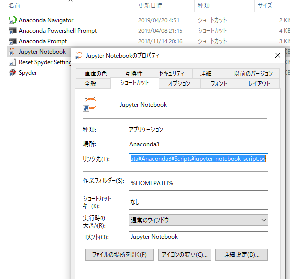 f:id:karupoimou:20190429065731p:plain:w400