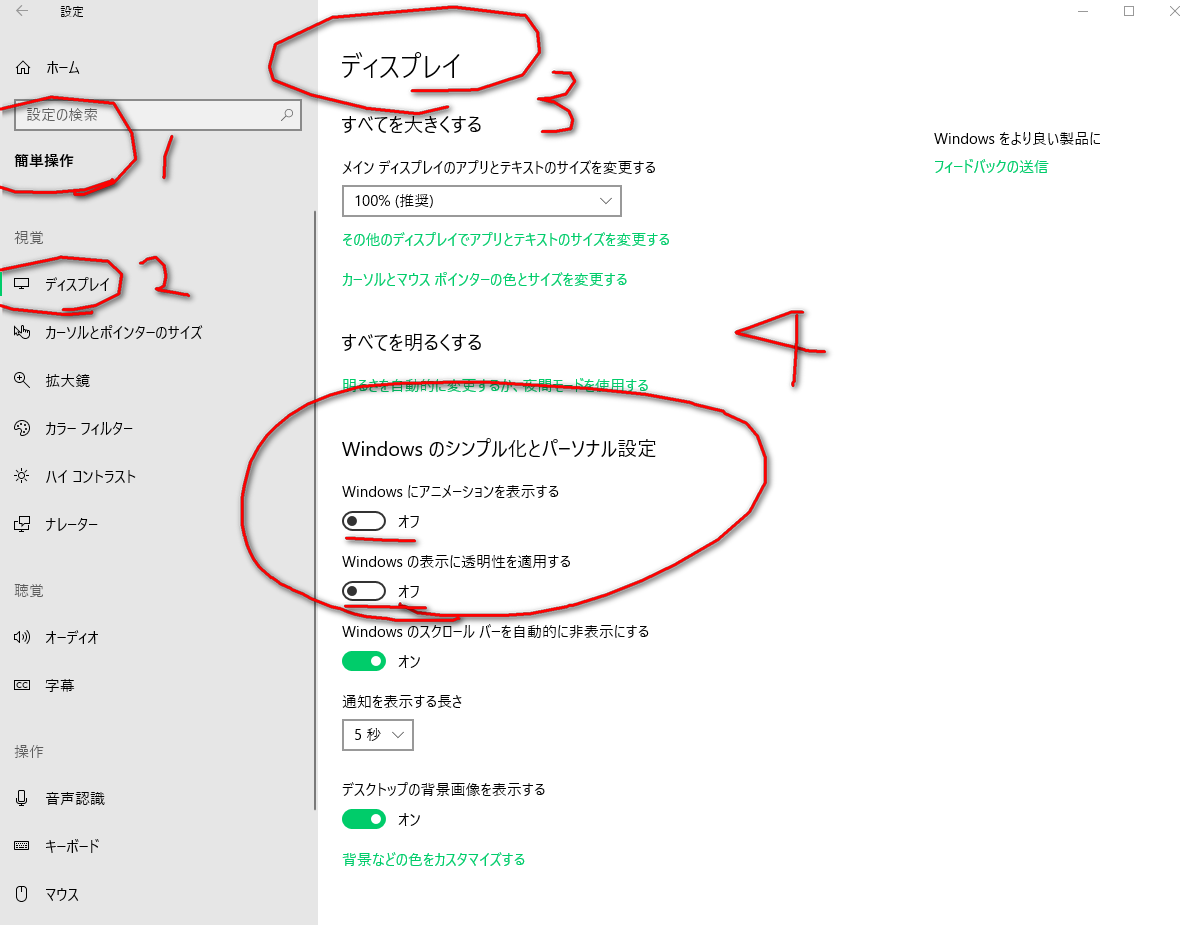 f:id:karupoimou:20190503231717p:plain:w400
