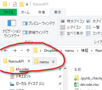 f:id:karupoimou:20190503232045p:plain