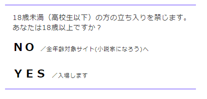 f:id:karupoimou:20190511005312p:plain:w400