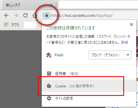 f:id:karupoimou:20190511005747p:plain:w400