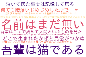 f:id:karupoimou:20190517145833p:plain