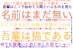 f:id:karupoimou:20190517145840p:plain