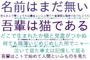 f:id:karupoimou:20190517145846p:plain