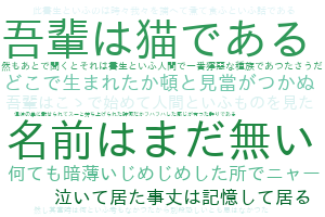f:id:karupoimou:20190517145900p:plain