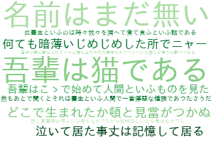 f:id:karupoimou:20190517145918p:plain