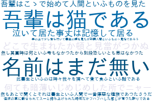 f:id:karupoimou:20190517145944p:plain