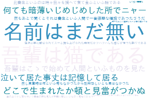 f:id:karupoimou:20190517145950p:plain