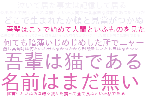 f:id:karupoimou:20190517145958p:plain